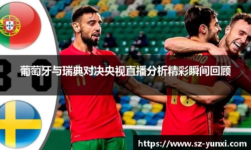 米兰体育官方网站